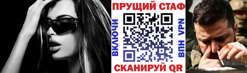 Где найти наркотики Когалым Марихуана  Мефедрон  БУТИРАТ  Амфетамин  COCAIN  Гашиш  APVP 