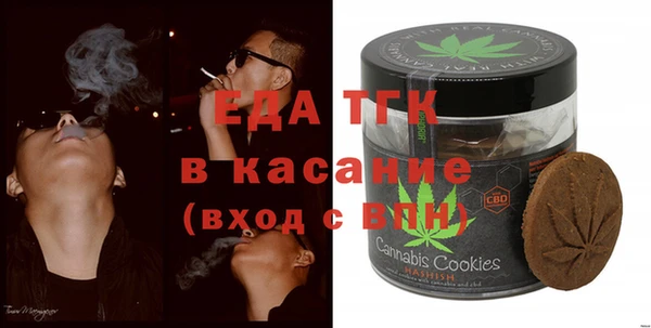 кокаин Алексеевка