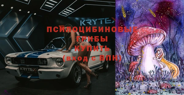 MDMA Premium VHQ Алексин