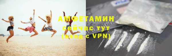 кокаин Алексеевка