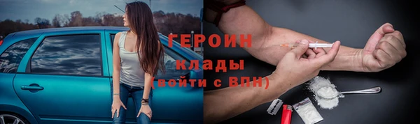 spice Алзамай