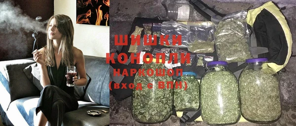 кокаин Алексеевка