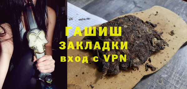 spice Алзамай