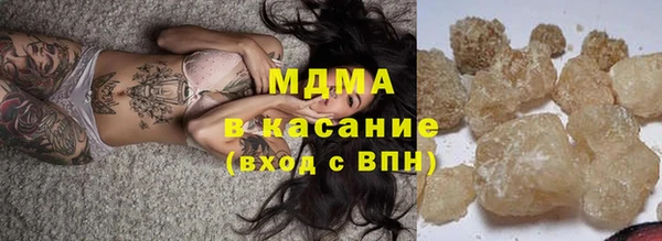 spice Алзамай