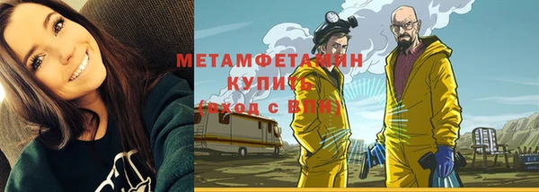 кокаин Алексеевка