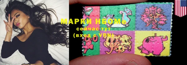 кокаин Алексеевка