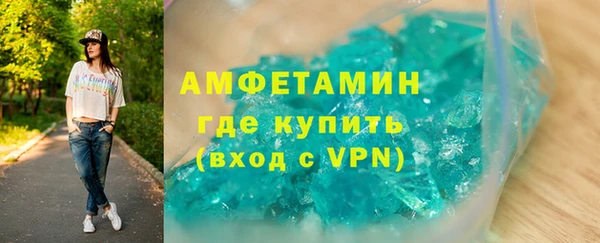 spice Алзамай