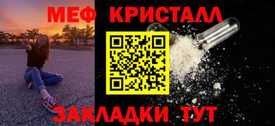 марки lsd Конаково
