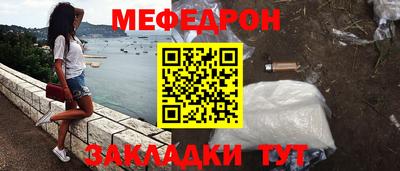 гашик Коммунар