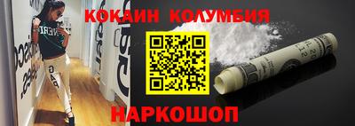 гашик Коммунар
