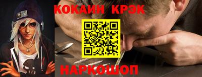 гашик Коммунар