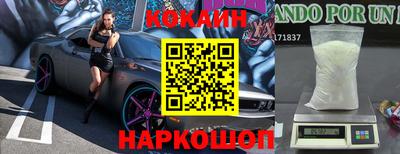 гашик Коммунар
