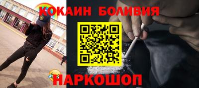 марки lsd Конаково