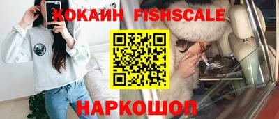 марки lsd Конаково