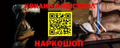 гашик Коммунар