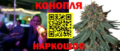 COCAINE Комсомольск-на-Амуре