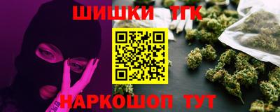 гашик Коммунар
