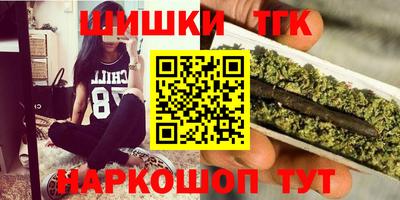 марки lsd Конаково