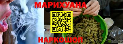 марки lsd Конаково