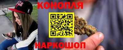 марки lsd Конаково