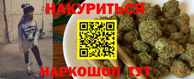 COCAINE Комсомольск-на-Амуре