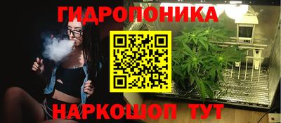 марки lsd Конаково