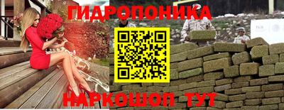 гашик Коммунар