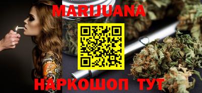 COCAINE Комсомольск-на-Амуре