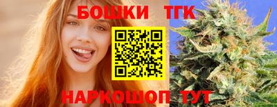 марки lsd Конаково