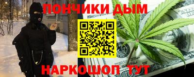 COCAINE Комсомольск-на-Амуре