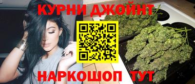 COCAINE Комсомольск-на-Амуре