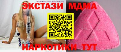 марки lsd Конаково