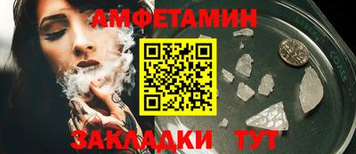 гашик Коммунар
