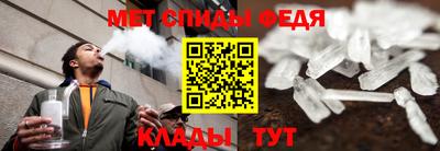 марки lsd Конаково