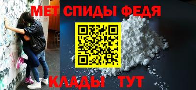марки lsd Конаково