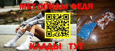 гашик Коммунар