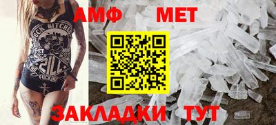 гашик Коммунар