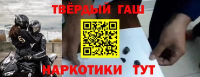 COCAINE Комсомольск-на-Амуре