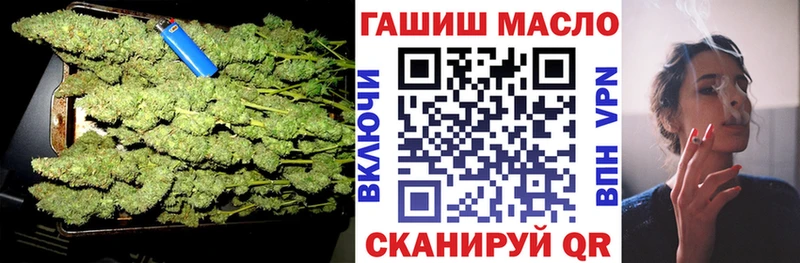 Дистиллят ТГК Wax Когалым