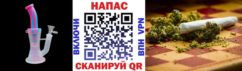 ОМГ ОМГ   Когалым  Конопля марихуана  закладки 
